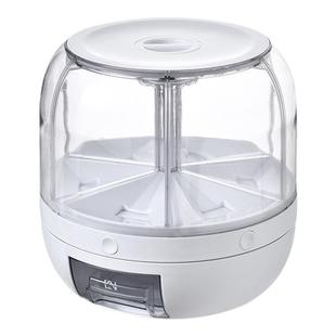 米桶旋转五谷杂粮装大米收纳盒家用防虫防潮密封储米箱米缸储存罐