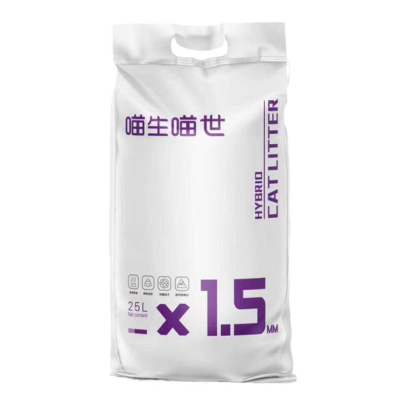 豆腐猫砂包邮奶香味20斤除臭抗猫砂