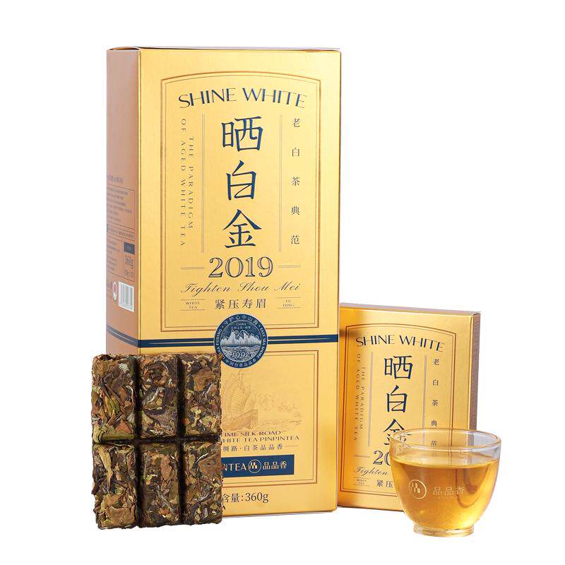 晒白金2019年老白茶寿眉360g