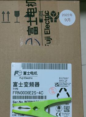 询价-变频器FRN0006E2S-4C/FRN0004E2S-