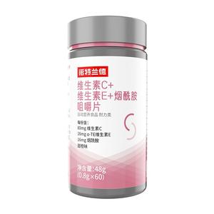 诺特兰德烟酰胺维生素c维生素e官方旗舰店正品维C咀嚼片vcve