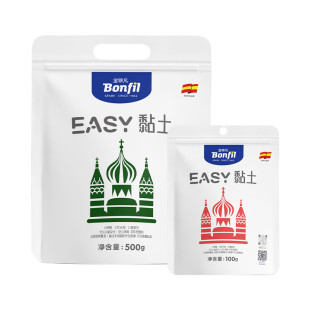 宝菲凡EASY超轻黏土儿童安全无毒手工diy粘土材料包套装大容量24色100g幼儿园白色彩泥幼儿园美育机构推荐
