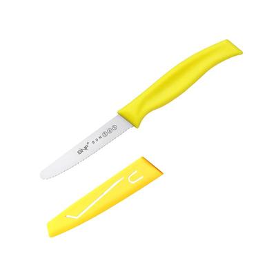 德国SNF施耐福家用水果刀不锈钢蔬果刀削皮瓜果刀带刀鞘便携小刀