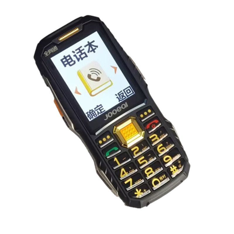 巨爱老人手机超长待机大声按键语音报姓名全网通4G电霸直板老年机