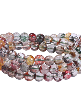 天然巴西彩色绿色绿幽灵3圈手串