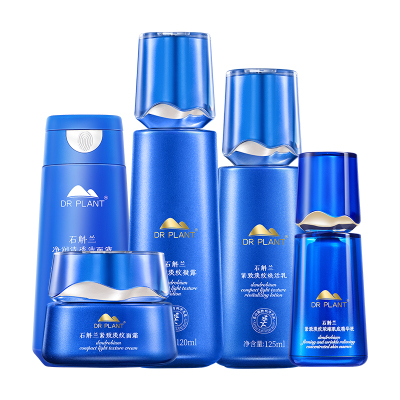 植物医生旗舰店正品石斛兰套装