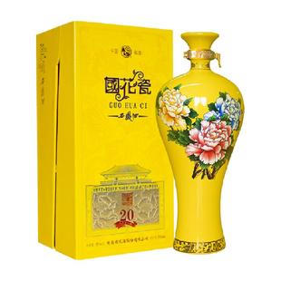 西凤酒国花瓷祥韵20年45度500ml凤香型纯粮食商务宴请送礼白酒