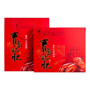 周钦公流亭猪蹄熟食年货礼盒山东特产卤肉猪脚开袋即食春节送礼