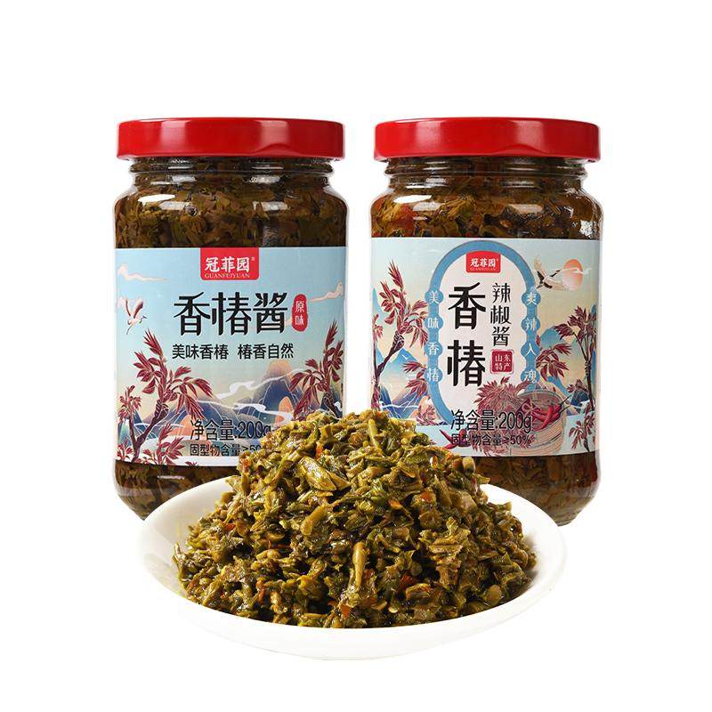 山东特产头茬嫩芽香椿酱