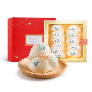 香港尚栈 干燕窝50g印尼燕窝干盏马来正品燕盏礼盒孕妇补品营养品