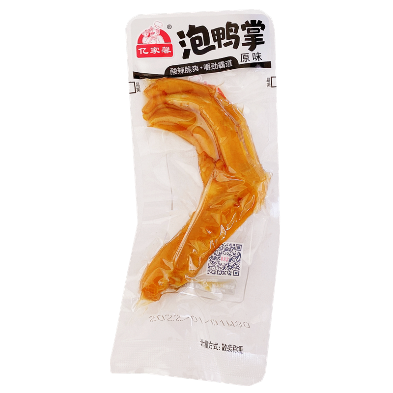 亿家馨泡鸭掌鸭爪泡椒香辣味鸭脚