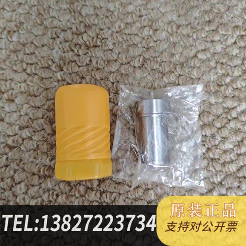 原装正品大发DK20油嘴国产OEM件2个不邮现货议价
