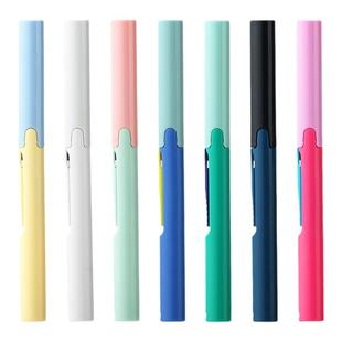 日本普乐士便携剪刀SC-130P镀氟Twiggy笔式口红折叠便携随身剪刀