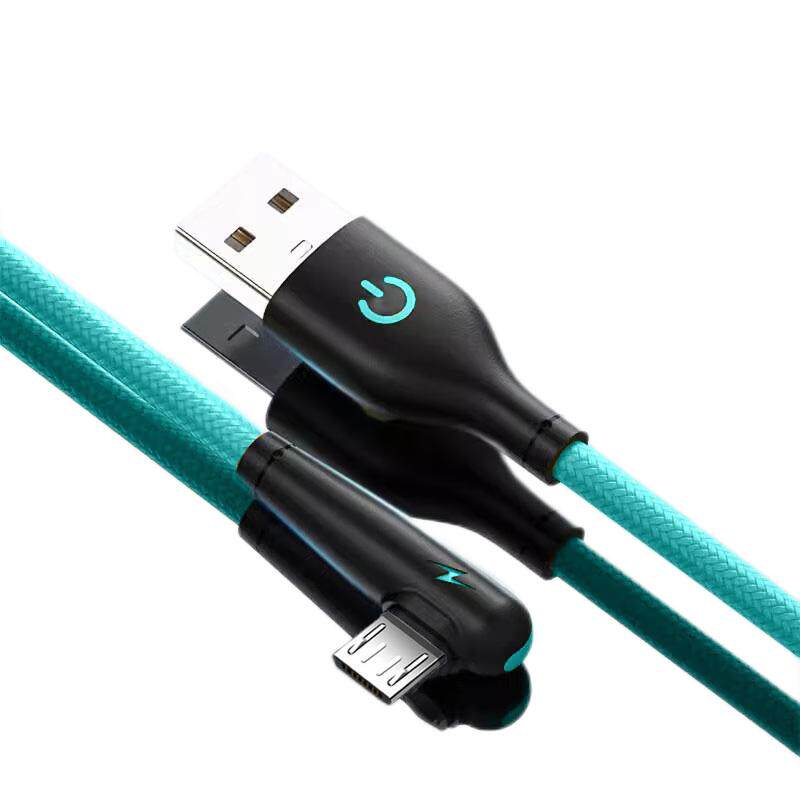 昊微 单弯头编织数据线安卓MicroUsb120W快充游戏适用于华为OPPO荣耀iQOO酷派vivo红米小米手机加长闪充