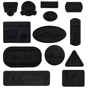 羽绒服补丁贴高端修补织补贴可水洗隐形无痕衣服破洞窟窿补巴贴E