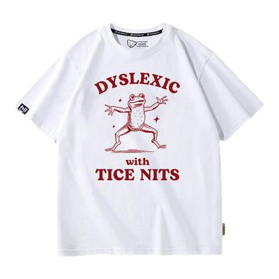 美趣味青蛙讽刺幽默夏季短袖t恤男女宽松搞笑纯棉体恤打底衣服潮