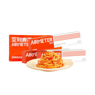 AIRMETER/空刻番茄肉酱意大利面