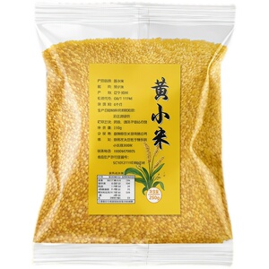 农家新米黄小米250g香糯颗粒饱满