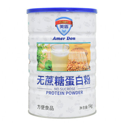 买1送1共2罐美盾无蔗糖蛋白粉