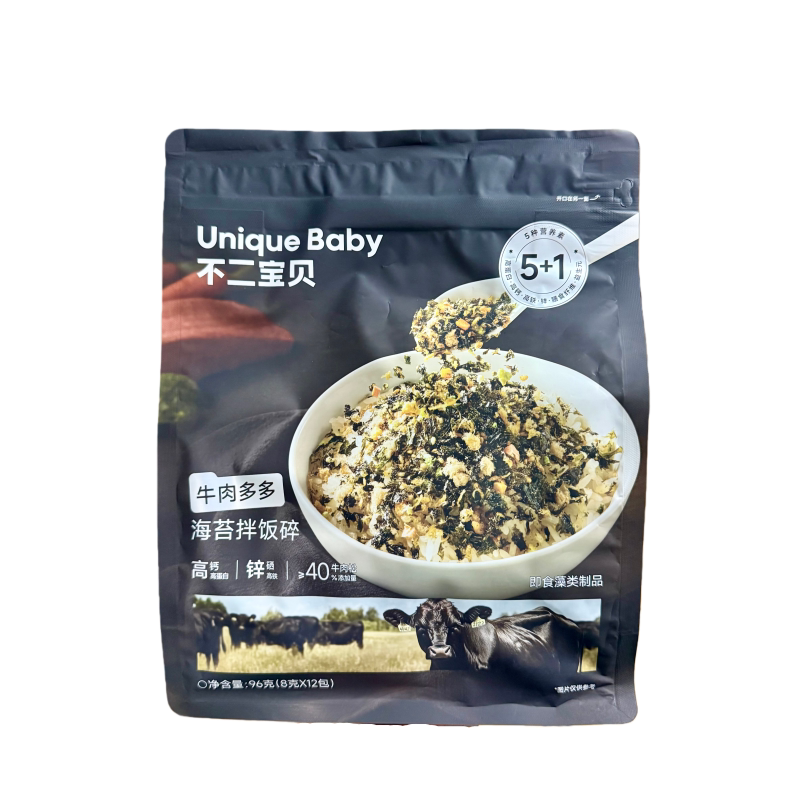不二宝贝牛肉多多海苔拌饭碎高钙高铁儿童营养健康零食独立包装
