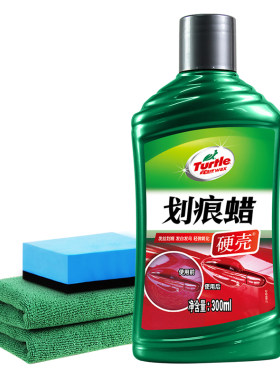 龟牌汽车划痕蜡车身用研磨剂刮痕