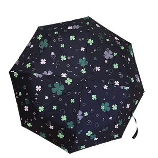 四叶草弯钩雨伞女晴雨两用折叠自动防晒伞防紫外线小巧便携太阳伞