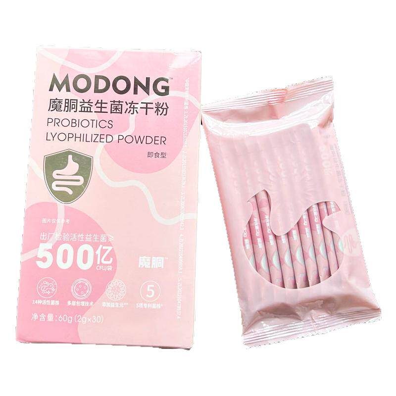 魔胴益生菌冻干粉复合酵素饮