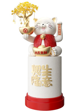 尊玉鼎树脂新中式大堂摇手