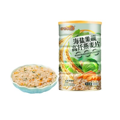 糖尿病人专用无糖食品旗舰店燕麦