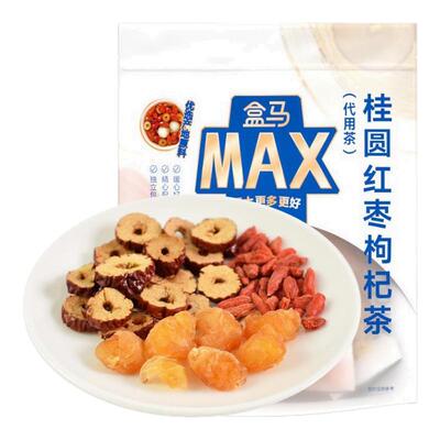 桂圆红枣枸杞茶盒马MAX