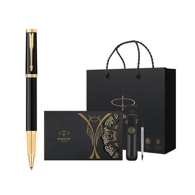派克马年定制钢笔礼盒成人送礼