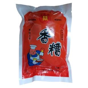 老大同香糟泥500g*2包香糟卤香糟泥膏状物酒糟烹饪食材原料包邮
