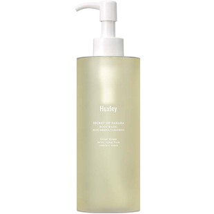 HUXLEY赫斯莉仙人掌撒哈拉之谜蓝庄橘子摩洛哥花园滋润香氛沐浴露