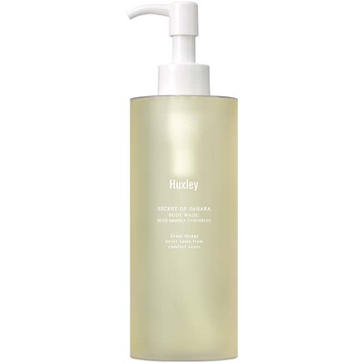 HUXLEY赫斯莉仙人掌撒哈拉之谜蓝庄橘子摩洛哥花园滋润香氛沐浴露