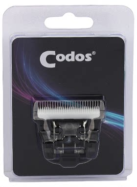 Codos科德士宠物电推剪刀头正品