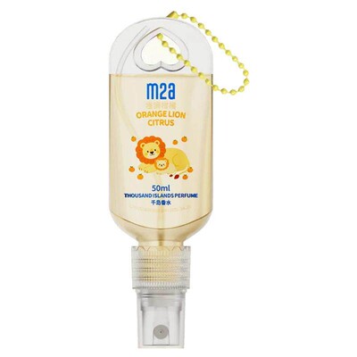 喷了秒变小baby的香水绿色绵羊苹果清新果香宝宝干净持久平价学生