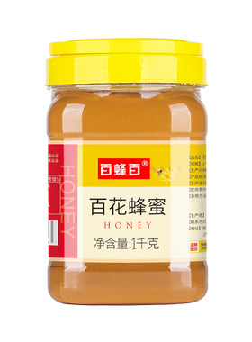 百蜂百土蜂蜜农家洋槐