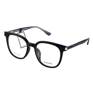 Latemon浪特梦素颜黑框男女同款