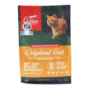 腐败猫Orijen渴望六种鱼猫粮天然无谷鸡肉室内全猫粮4磅1.8kg