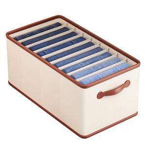 裤子衣服收纳箱家用衣柜分格整理盒放衣服裤子布艺可折叠储物筐子