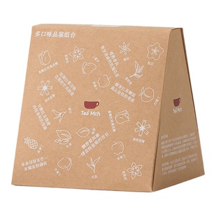 【6口味花果调味茶组合装】玫瑰茉莉花茶袋泡办公茶包独立小包装