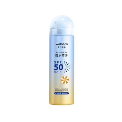 屈臣氏SPF50+PA+++高倍防晒喷雾