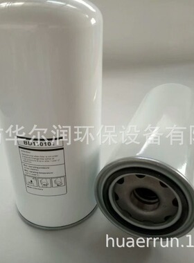 供应BD110101油水分离器滤芯油气分离滤芯油细分离器油分芯