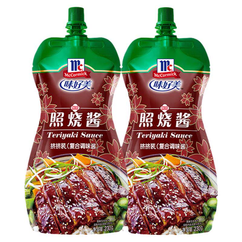 味好美照烧酱2袋230g章鱼小丸子鸡腿鸡排照烧酱 日式照烧酱汁调料