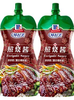 味好美照烧酱章鱼小丸子