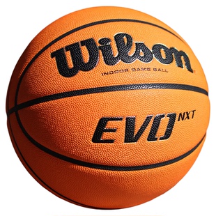 威尔胜Evo NXT FIBA篮球7号球成人室内比赛专业用球WTB0965IB07CN