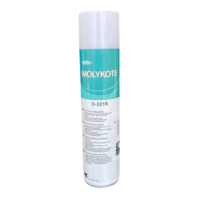 正品道康宁摩力克D321R/MOLYKOTE D-321R快干型二硫化钼喷剂400ML