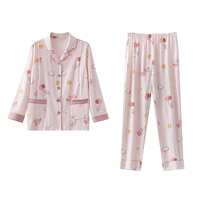 十月结晶月子服纯棉孕妇睡衣