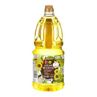 中粮初萃葵花籽油礼盒1.8Lx2瓶食用油粮油物理压榨团购礼品福利