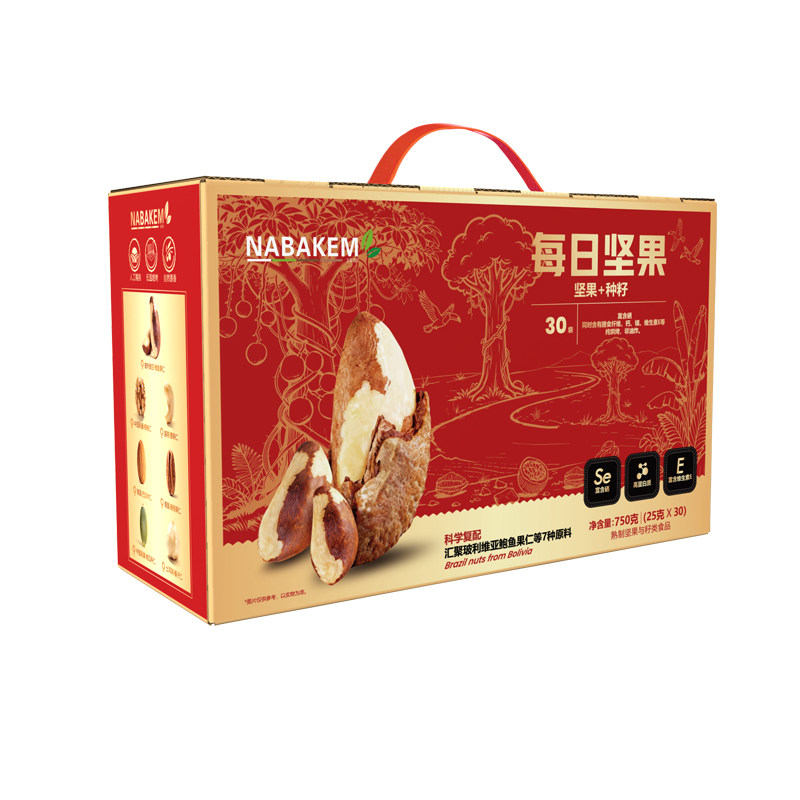 NABAKEM核桃鲍鱼果榛子礼盒